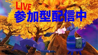 [フォートナイト]参加型スクワッド・クリエイティブ配信