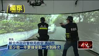 獨家／警政署「情境模擬靶場」 訓練警開槍臨場感