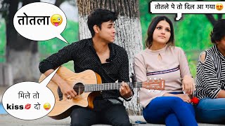 Totla Prank (तोतला) Randomly Singing Jubin Nautiyal Songs In Public | Cute Girls Reaction | Jhopdi K