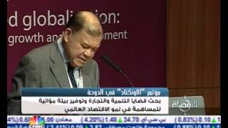 امير دولة قطر:معالجة الأزمة تشكل تحد يواجه العولمة