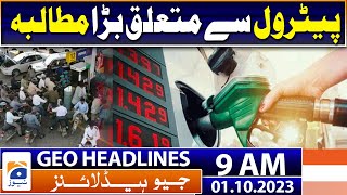 Geo Headlines Today 9 AM | LPG price hiked by over Rs20 per kg for October | 1st October 2023