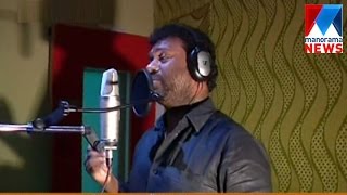 Ramakrishnan singing for Kalabhavan Mani | Manorama News