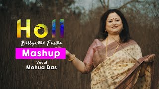 Holi Bollywood Fusion Mashup 2023 | Holi dj Remix | Bollywood Holi Mix | Holi Mashup 2023 |Holi song