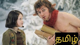 the Chronicles of Narnia (Tamil) | Lucy meet mr.Thumnus in narnia