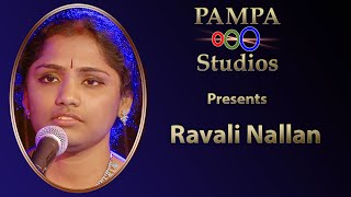 PAMPA Studios presents Ravali Nallan - S5Ep4