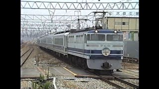 JR西日本　東海道本線　尼崎駅　1994年