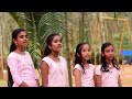 new christmas song 2024 csi church anaikattivilai vinnin dhoothar paadida christmas release