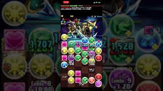 【パズドラ】ストーリーダンジョン・四獣の神 完結編　第６話　隠れ浜にて