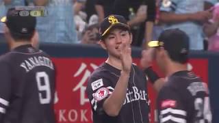 ホークス公式 9月23日vsオリックス