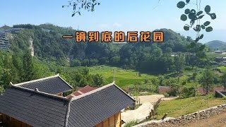 34岁住进山里，做这个保坎很多人说是多余的，说我浪费钱，浪费吗