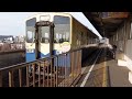 【水島臨海鉄道mrt304・ありがとう列車】mrt300形ワンマン三菱自工前行到着～発車（水島臨海鉄道・栄駅）