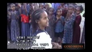 New  best Ethiopian wollo amhara  raya-Music 2016  -hiwot