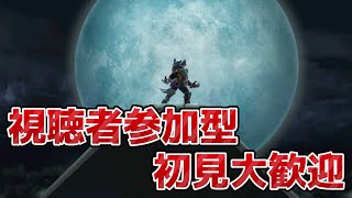 【スマブラSP】視聴者参加型！初心者、初見大歓迎です！チーム戦もします#スマブラsp