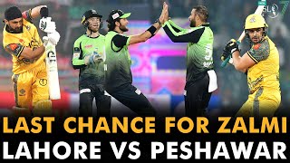 Last Chance For Peshawar Zalmi | Lahore Qalandars vs Peshawar Zalmi | Match 30 | HBL PSL 7 | ML2G