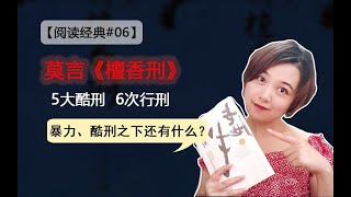 出版业的数字化转型：趋势与挑战