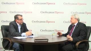 Леонид Решетников: «Обама – это американский Горбачев».Вторая часть - продолжение.