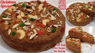 Christmas Special Suji Fruit Cake|Spongy \u0026Easy Eggless Jaggery Fruit Cake|5Min No Oven Semolina Cake