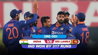india vs srilanka 3rd odi highlights 2023