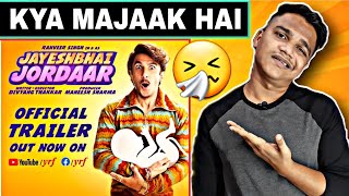 Jayeshbhai Jordaar Trailer REVIEW | Suraj Kumar |