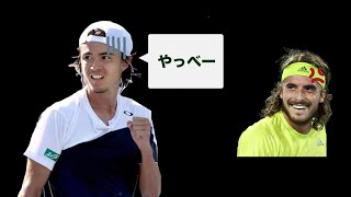 【テニス】ウォーミングアップのラリーが全然続かないダニエル太郎