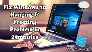 How to Fix Windows 10 Hanging and Slow Problem in Tamil | Cursor Lagging Solution in 2 Minutes 2021