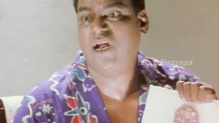 Kota Srinivasa Rao Funny English - Money Comedy Scenes - Bramhanandam
