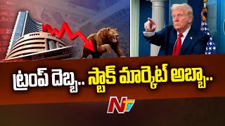 Trump Effect on Indian Stock Market | 10-2-2025 | Ntv