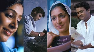 ❤️ All Time Favourite ❤️ Nila Nee Vaanam Kaattru ❤️ 4K UHD VERTICAL ❤️ WhatsApp status ❤️