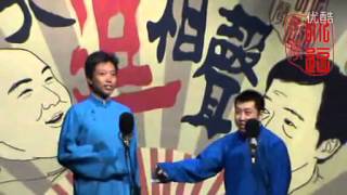 大逗相声 2012年8月25日 《学哑语》 彭岩 李善鹏