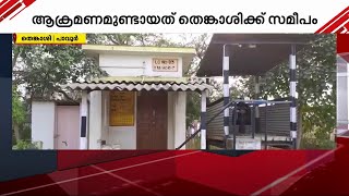 റെയില്‍വേ ജീവനക്കാരിക്ക് നേരെ ബലാത്സംഗശ്രമം | Mathrubhumi News