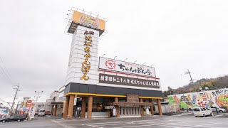 滋賀·彦根のソウルフード「近江ちゃんぽん」発祥の店！ちゃんぽん亭総本家の本店！注文ラッシュのランチタイムに密着！Omi Champon Ramen noodles shop Shiga Japan