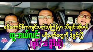 video49