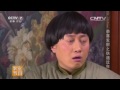 恭喜发财快递过年【法制编辑部 20160311】