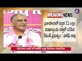 కొత్త రేషన్ కార్డులను ఎగ్గొడుతుండు.. harish rao fires on cm revanth on new ration cards mictv news