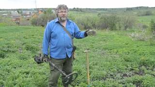 Сокровища старых огородов. Превью. В поисках истории.