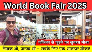 World book fair 2025  / world book fair 2025 pragati maidan / book fair prgati maidan delhi