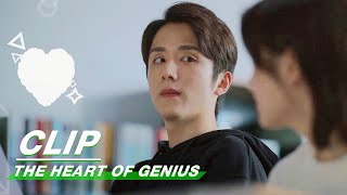 Clip: The Romance Of Mathematics | The Heart Of Genius EP25 | 天才基本法 | iQIYI