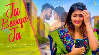 Jaa Bewafa Jaa | Pregnant Love Story | Heart Touching Love Story | Hindi Song 2021 | Misti Queen