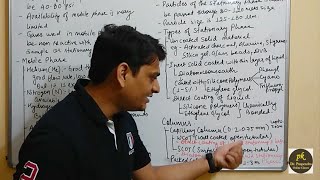 Part 23: Gas Chromatography - Mobile and Stationary Phase