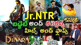 Jr ntr budget and collections Hits and flops all movies list up to devara movie