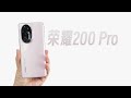 荣耀200 Pro+骁龙8s Gen3，基础体验怎样？