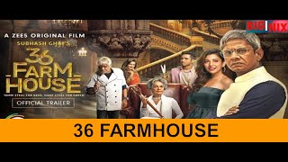 36 Farmhouse| LATEST MOVIE | STORY EXPLAINED BY #BIGNIX #SANJAYMISHRA #VIJAYRAAZ