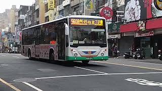 20230209 新竹客運5608 新竹市公車藍線 MOV 6321