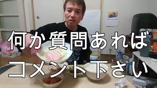 鶏の肝煮・串カツ・ソーセージ・ハムサラダ【無職５０代一人暮らし】