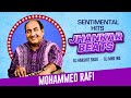 Mohammed Rafi Sentimental Hits - Jhankar Beats | Teri Galiyon Mein | Din Dhal Jaye Haye | Patthar Ke