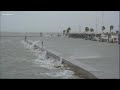 Marking four years since the devastating Hurricane Harvey made landfall