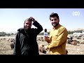 hamayon afghan talks with a shepherd صحبت های همایون افغان با یک چوپان