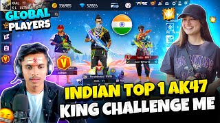 India Top 1 Ak 47 Player Vs Kaal Yt 😱 1 vs 1 Challenge || On Live Op Gameplay - Free Fire