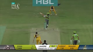 PSL 2020 | Lahore Qalandars Playoffs Highlights | Nabeel Shaukat Ali Song