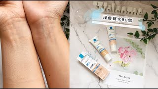 用它偽素顏GET~皮膚科醫師推薦款!LA ROCHE POSAY 理膚寶水~全護清爽防曬BB霜